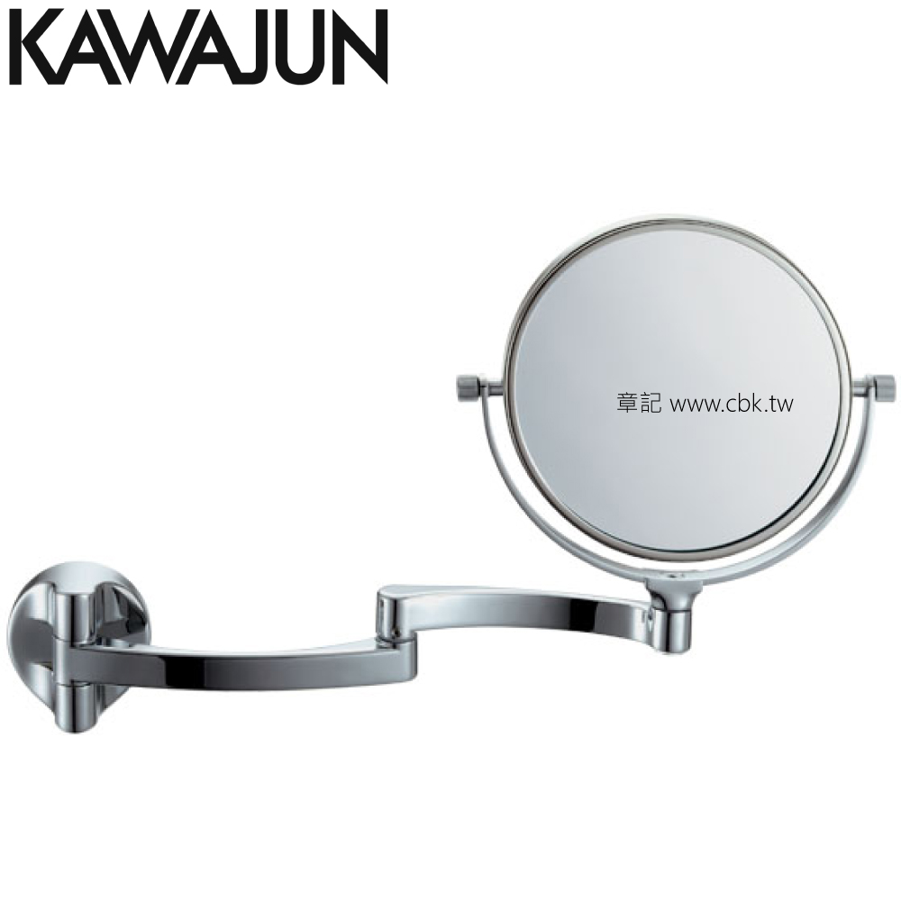 KAWAJUN 壁掛式摺疊鏡 SC-638-XC  |明鏡 . 鏡櫃|明鏡