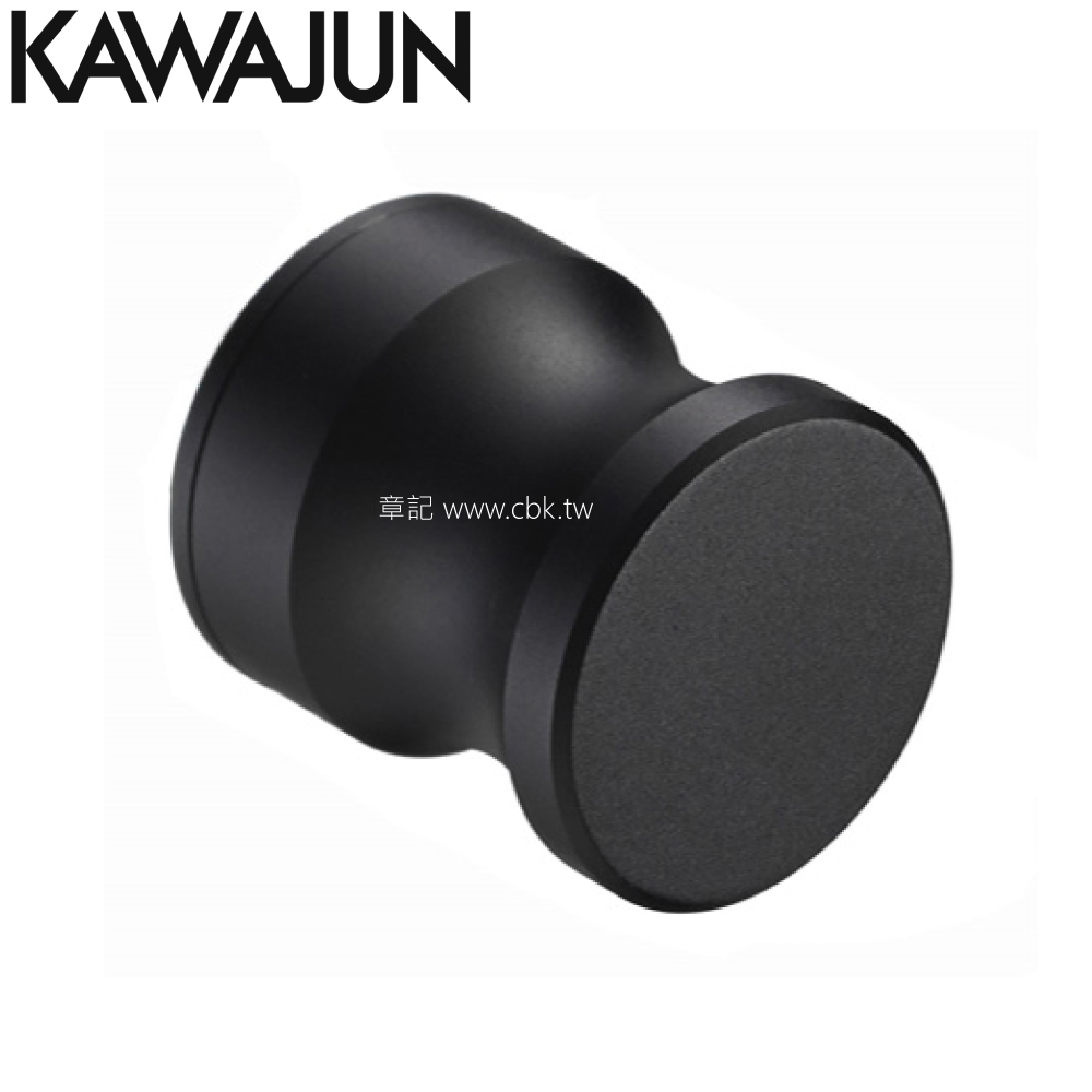 KAWAJUN 衣鉤(霧黑) SC-725-XK  |浴室配件|浴巾環 | 衣鉤