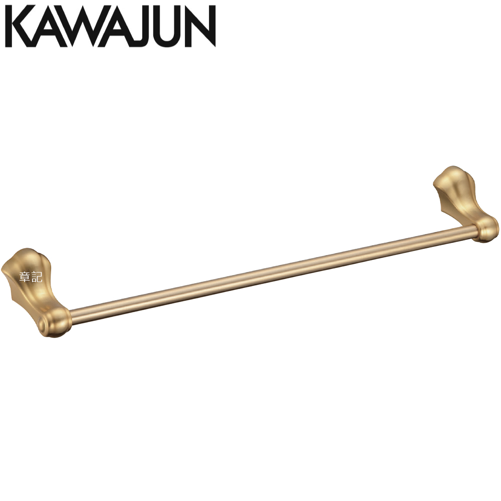 KAWAJUN 毛巾桿(拉絲金) SC-791-XH