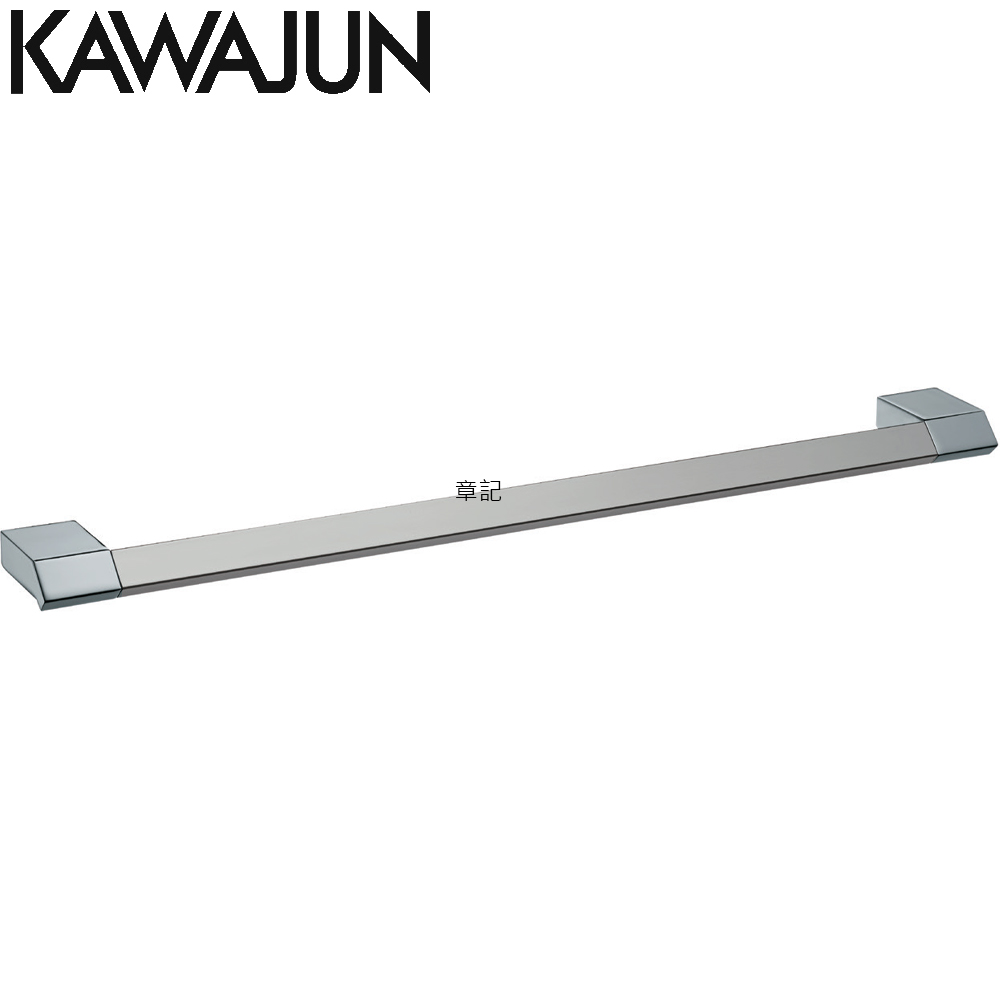 KAWAJUN 毛巾桿(亮鉻+鏡面) SC-871-XC