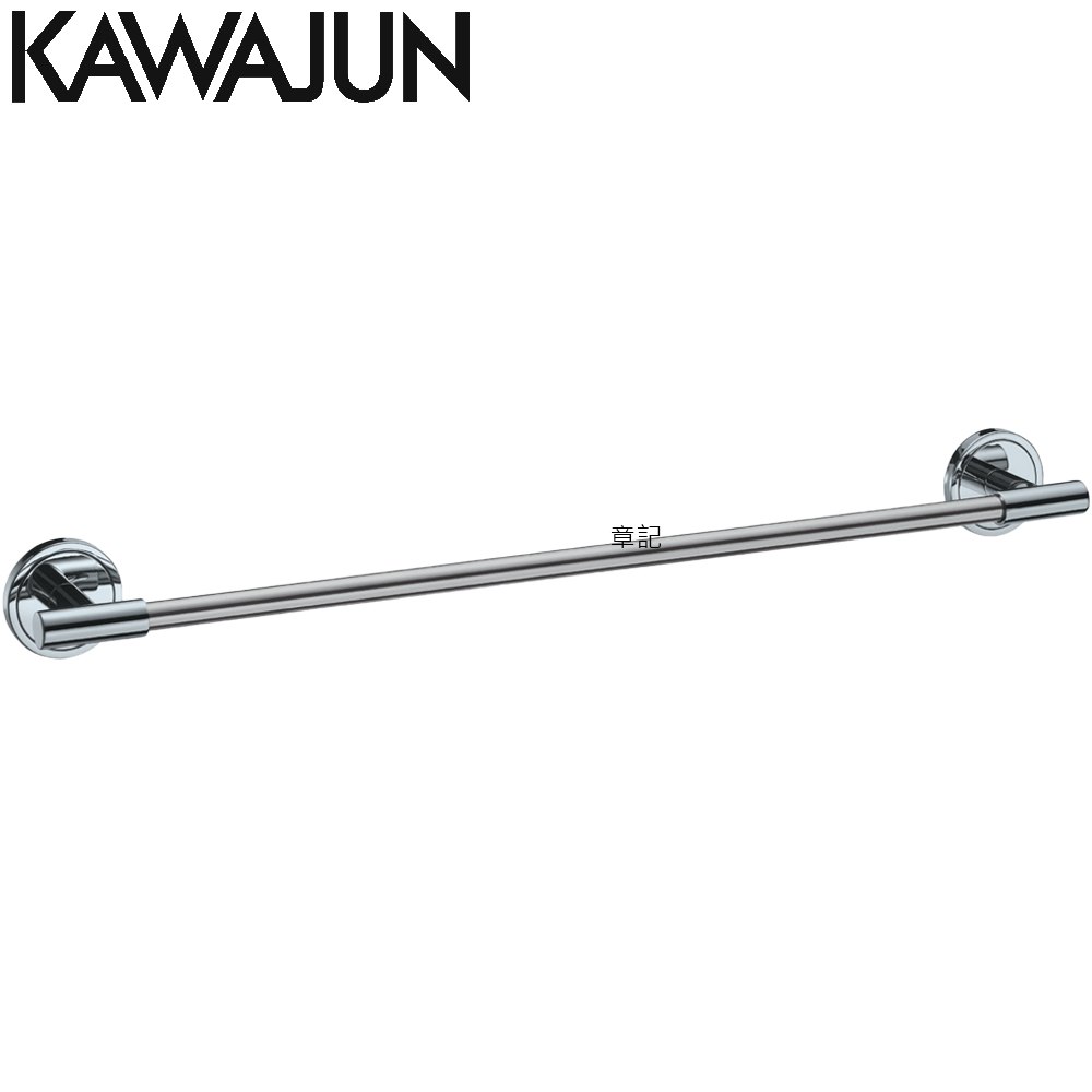 KAWAJUN 毛巾桿(亮鉻+鏡面) SC-911-XC