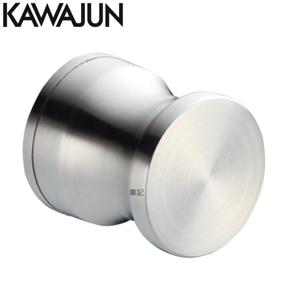 KAWAJUN 衣鉤(毛絲銀) SE-035-XT 
