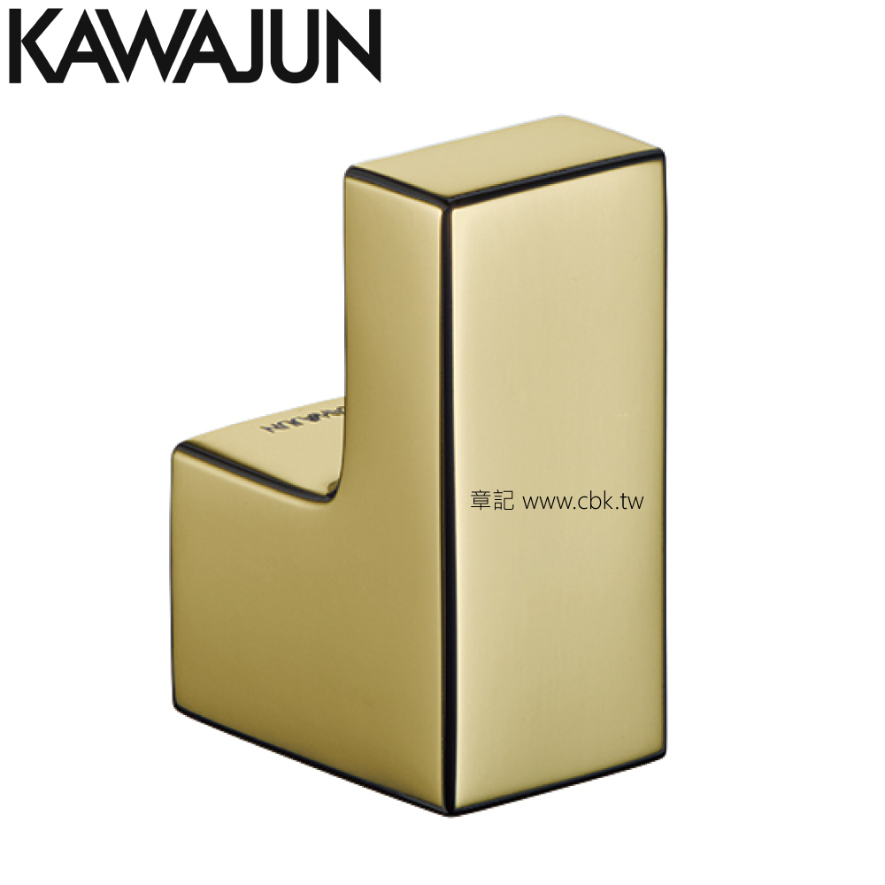 KAWAJUN 衣鉤(亮面金) SE-045-P01  |浴室配件|浴巾環 | 衣鉤