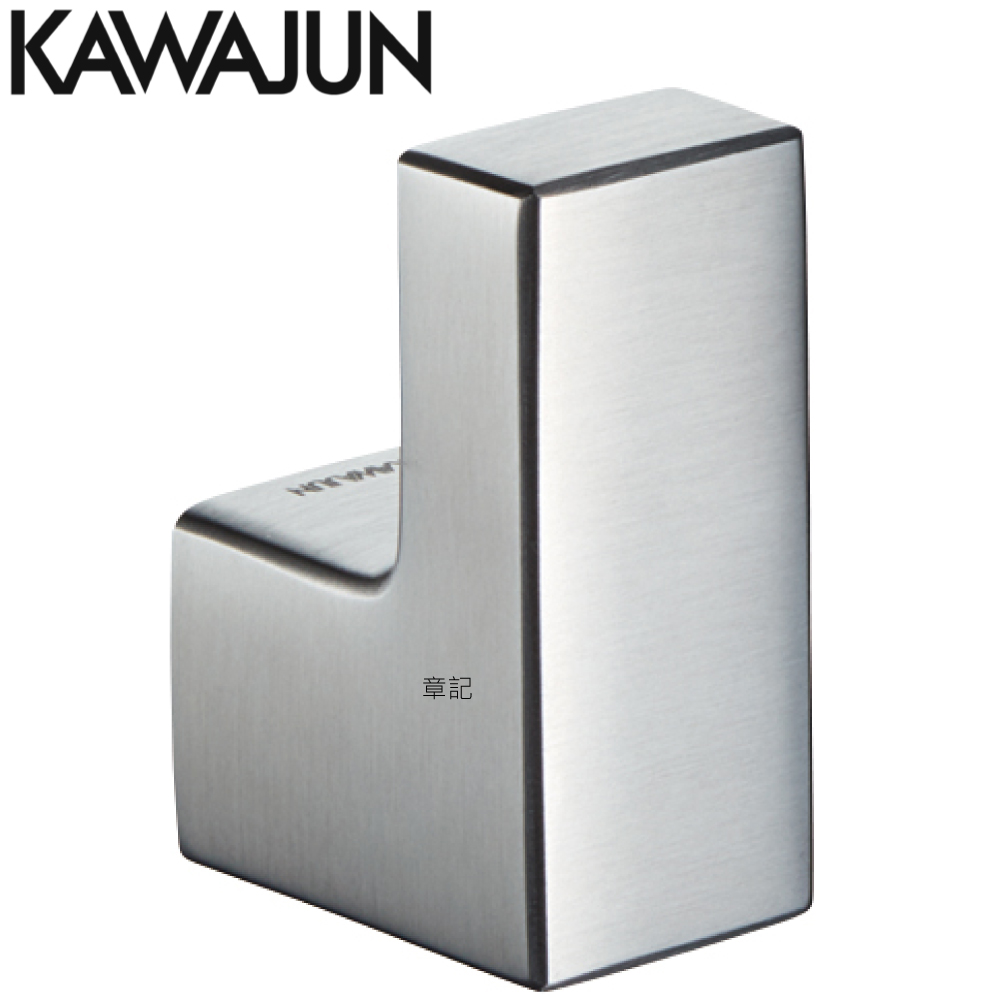 KAWAJUN 衣鉤(毛絲銀) SE-045-XT  |浴室配件|浴巾環 | 衣鉤