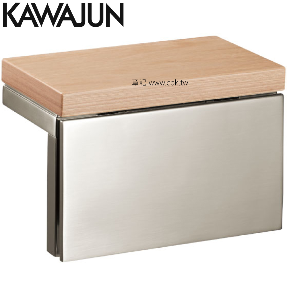 KAWAJUN 平台式衛生紙架(淺木紋) SE-053-4N  |浴室配件|衛生紙架