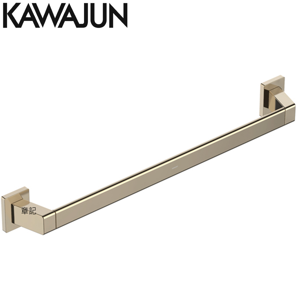 KAWAJUN 毛巾桿 (亮面香檳金) SE-101-P05