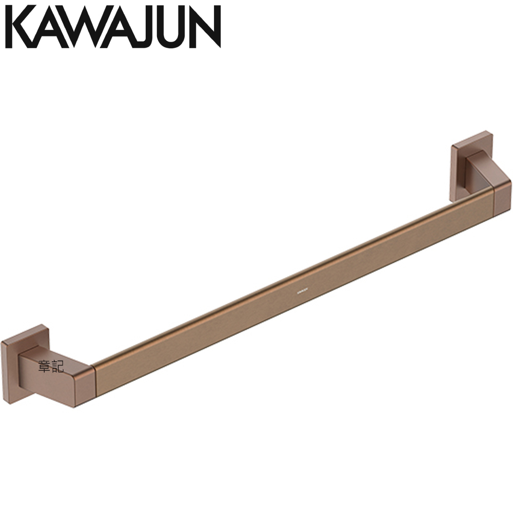 KAWAJUN 毛巾桿 (磨砂玫瑰金) SE-101-P11
