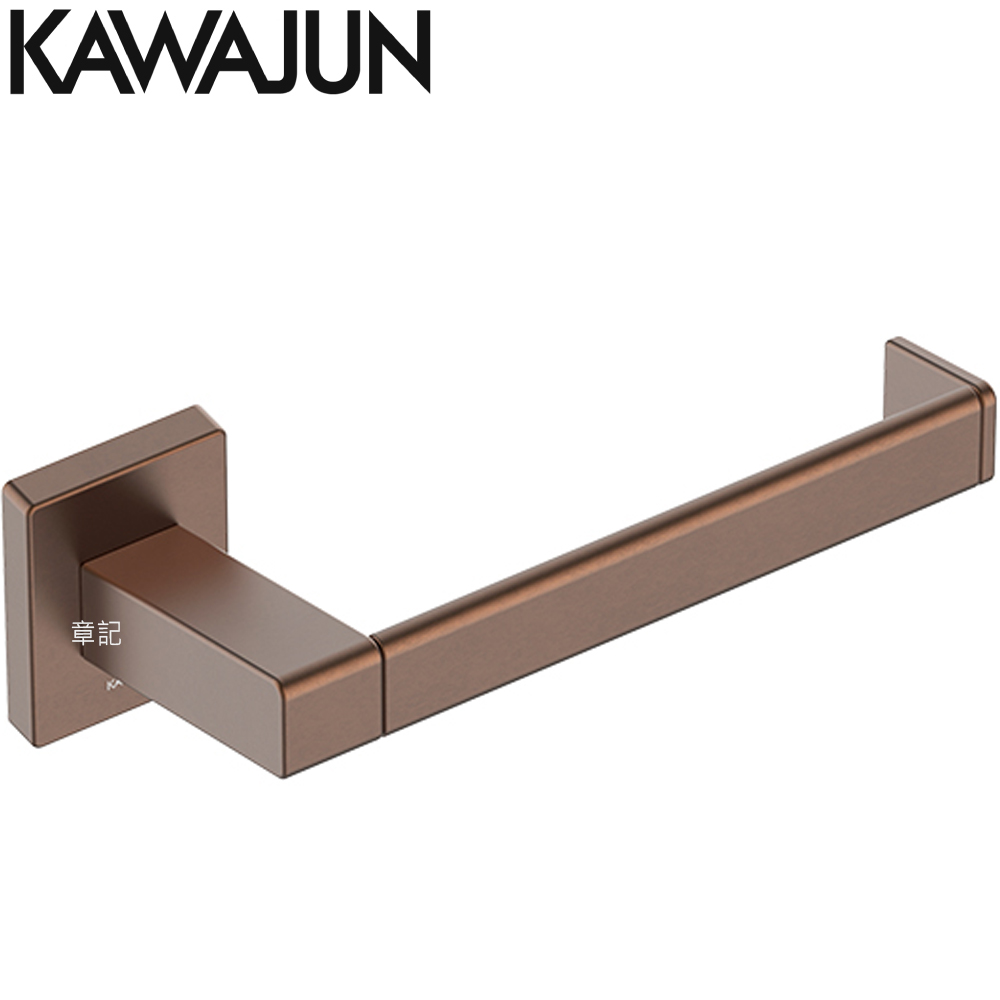KAWAJUN 單側捲筒衛生紙架(磨砂玫瑰金) SE-103-P11