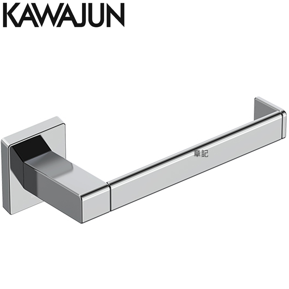 KAWAJUN 單側捲筒衛生紙架(亮鉻) SE-103-XC