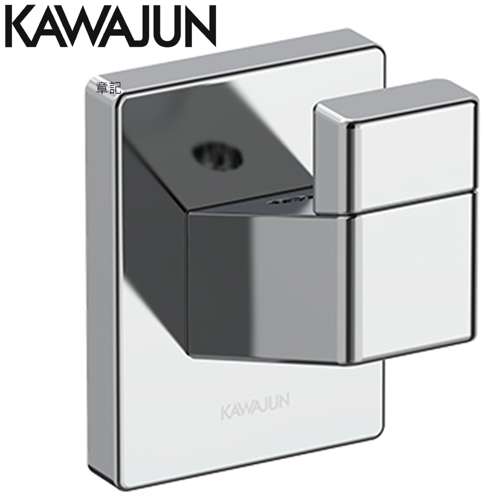 KAWAJUN 衣鉤(亮鉻) SE-105-XC
