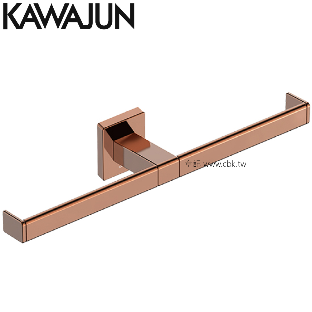 KAWAJUN 雙捲筒衛生紙架(亮面粉金) SE-10W-P02  |浴室配件|浴巾環 | 衣鉤