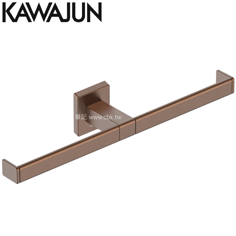KAWAJUN 雙捲筒衛生紙架(磨砂粉金) SE-10W-P11 