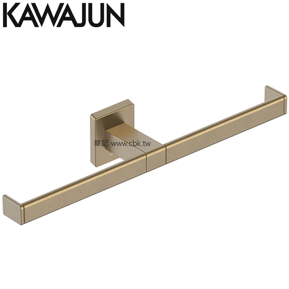 KAWAJUN 雙捲筒衛生紙架(磨砂金) SE-10W-P12  |浴室配件|浴巾環 | 衣鉤