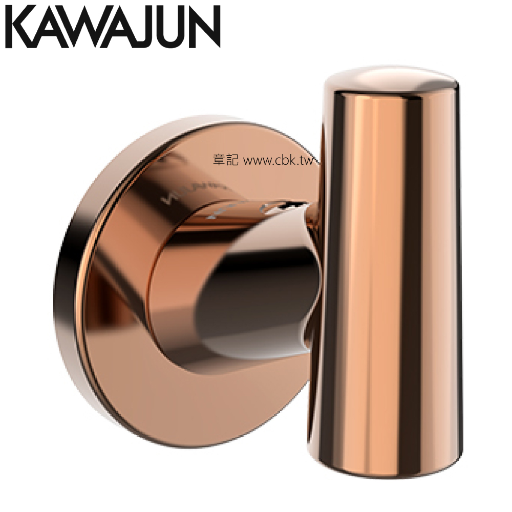 KAWAJUN 衣鉤(玫瑰金) SE-115-P02  |浴室配件|浴巾環 | 衣鉤