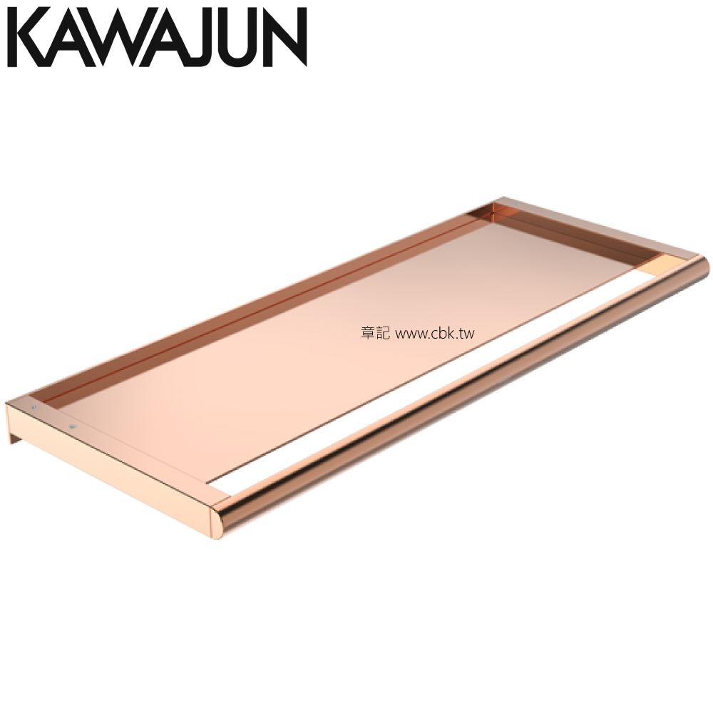 KAWAJUN 毛巾置衣架(亮面粉金) SE-229-P02  |浴室配件|毛巾置衣架