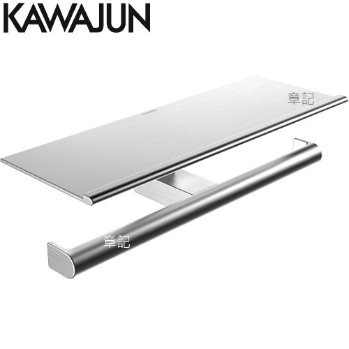 KAWAJUN 平台式雙廁紙架(拉絲) SE-22W-XT 