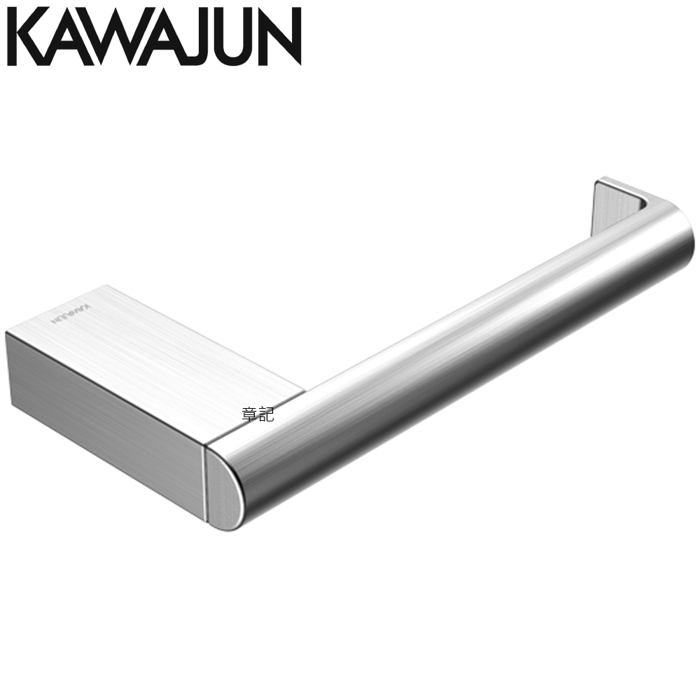 KAWAJUN 單側捲筒衛生紙架(拉絲) SE-233-XT