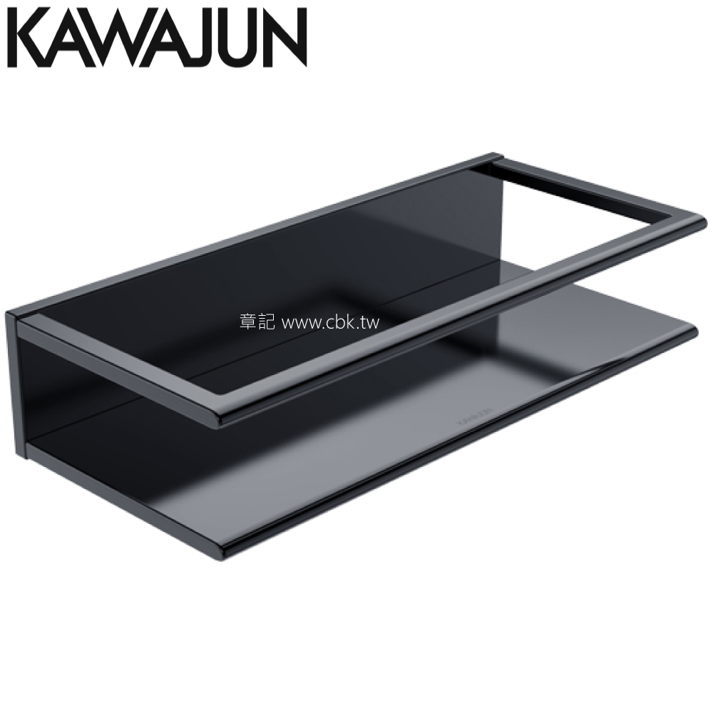 KAWAJUN 欄杆式置物架(亮澤黑) SE-234-P07  |面盆 . 浴櫃|檯面盆