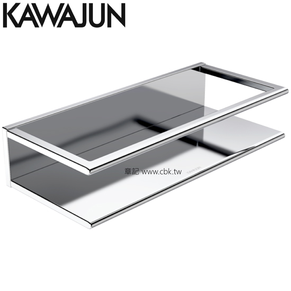KAWAJUN 欄杆式置物架(亮澤銀) SE-234-XP  |浴室配件|給皂機 | 手部消毒器