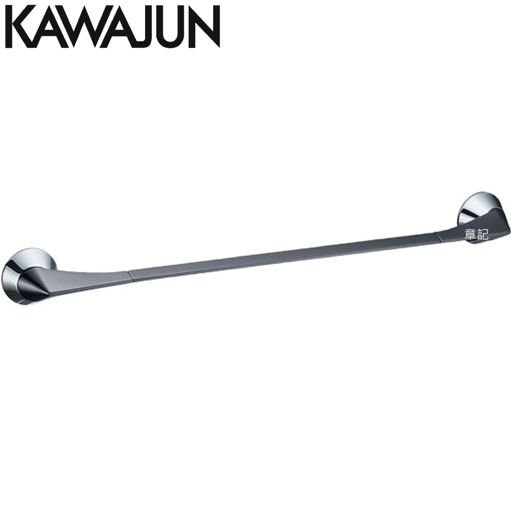 KAWAJUN 毛巾架(亮鉻+拉絲黑) SE-301-AC