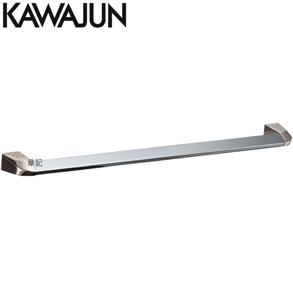 KAWAJUN 毛巾架(鏡面鎳 098+亮鉻) SE-311-CD098