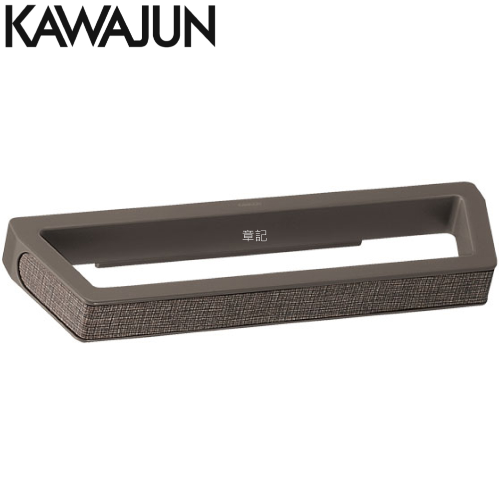 KAWAJUN 浴巾環(摩卡棕+麻棕) SE-320-101086 
