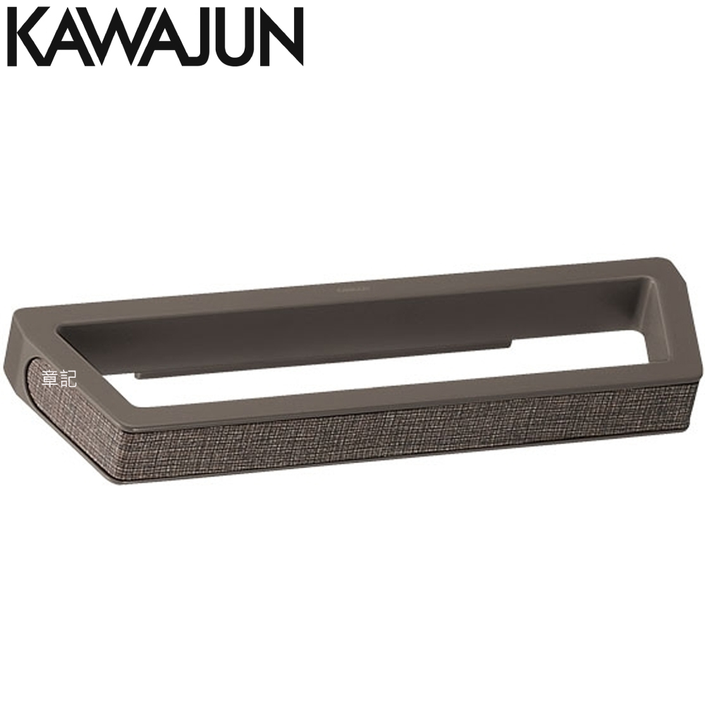 KAWAJUN 浴巾環(摩卡棕+麻棕色) SE-320-101086