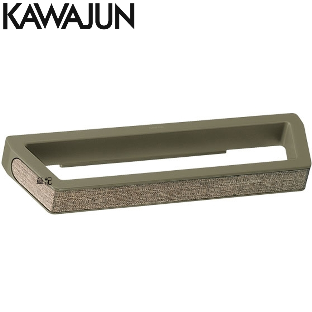 KAWAJU 浴巾環(橄欖綠+麻金色) SE-320-103088