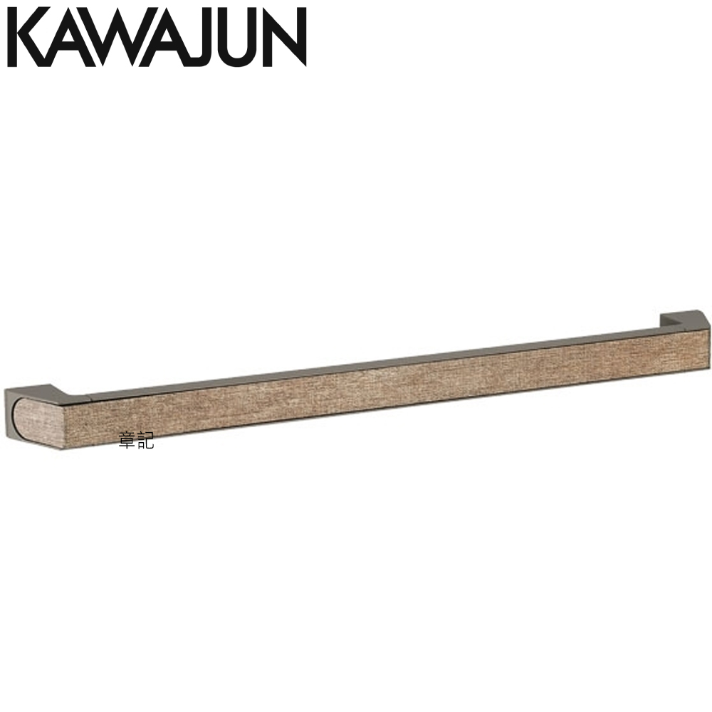 KAWAJUN 毛巾架(橄欖綠+麻金色) SE-321-103088