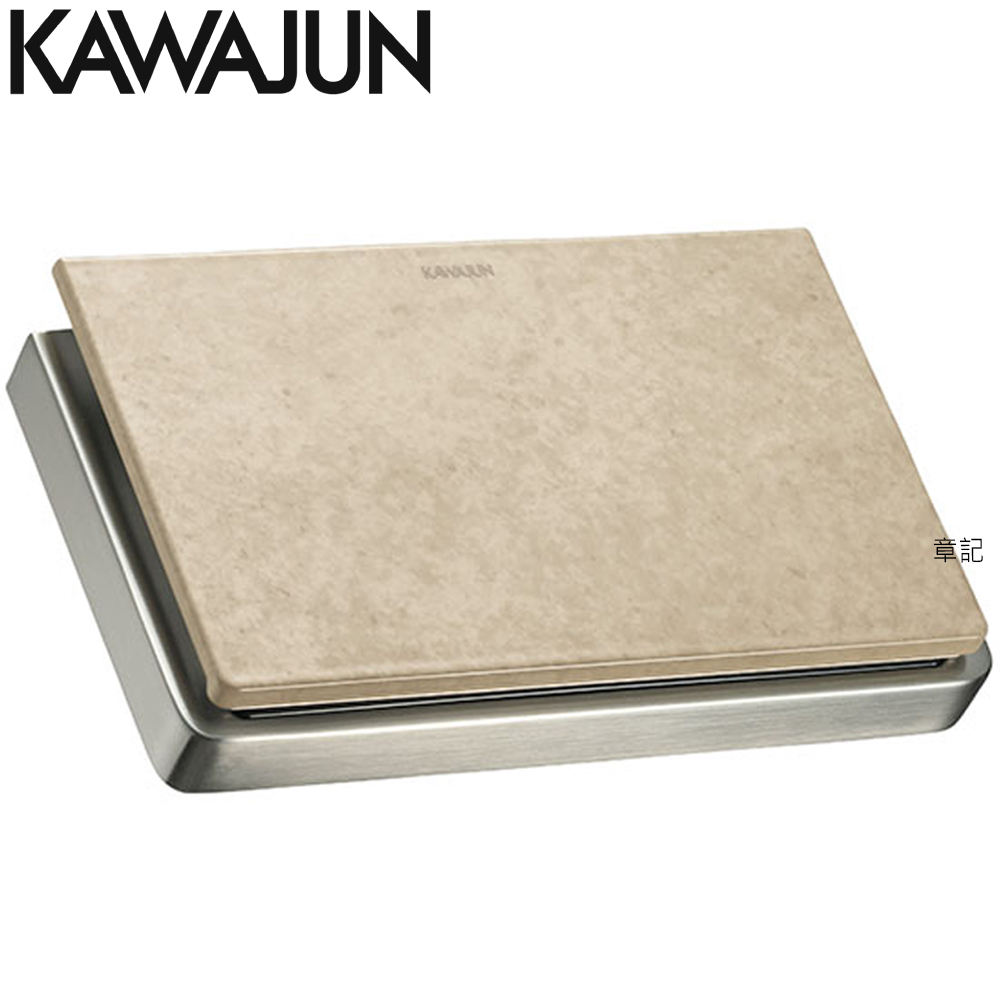 KAWAJUN 衛生紙架(拉絲鎳+砂岩大理石) SE-333-N093