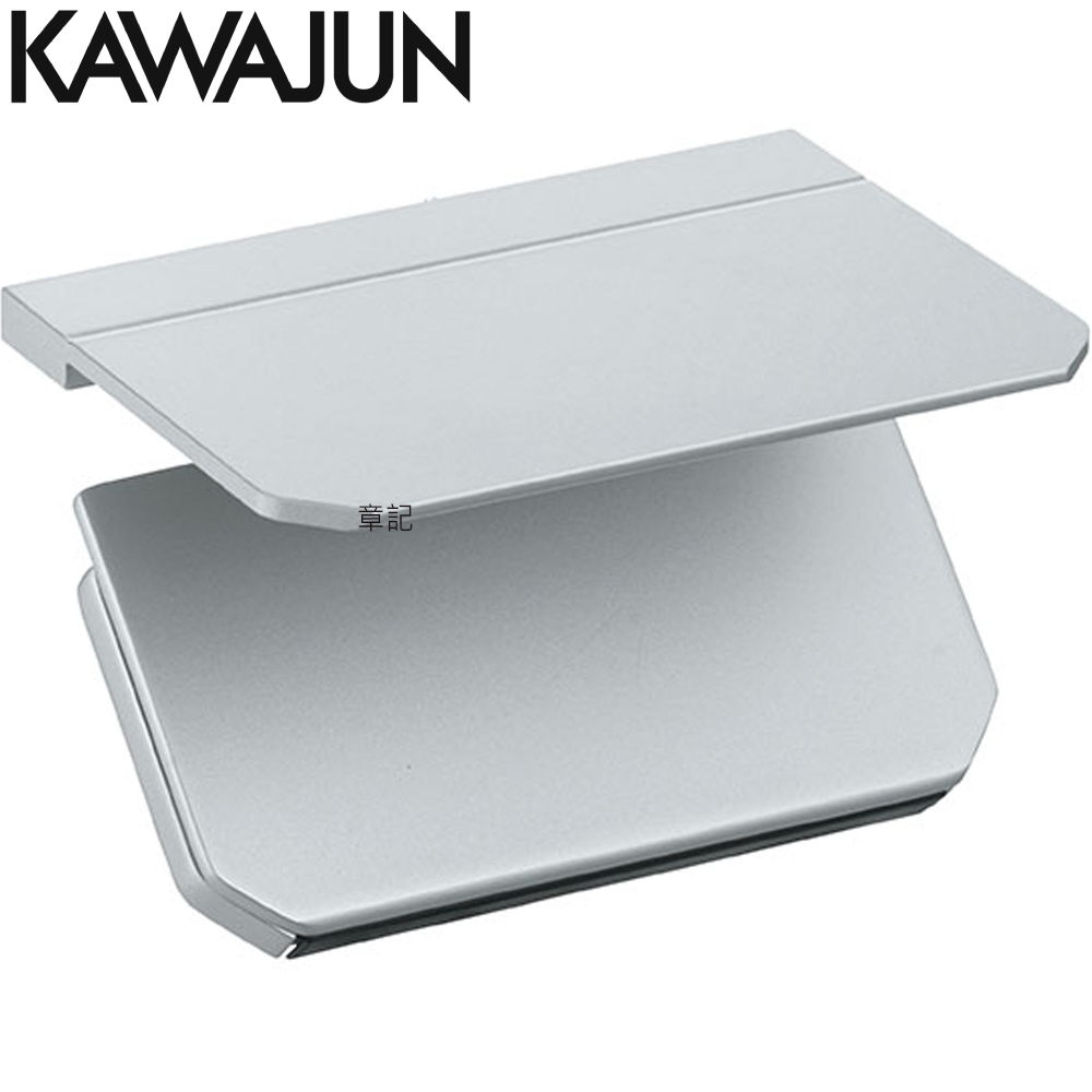KAWAJUN 平台式衛生紙架(拉絲銀) SE-393-040