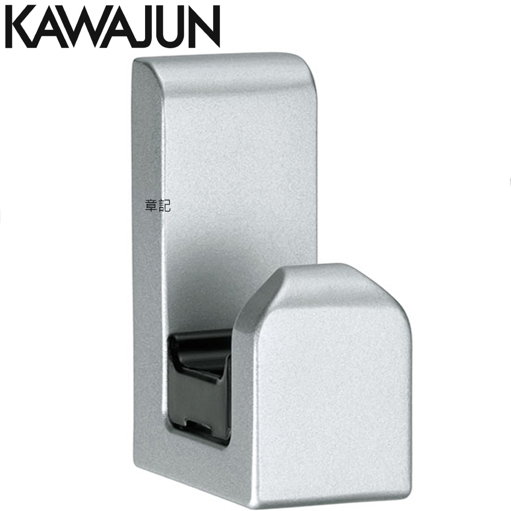KAWAJUN 衣鉤(拉絲銀) SE-395-040