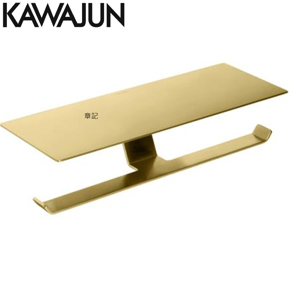 KAWAJUN 平台式雙廁紙架(亮面金) SE-62W-P04