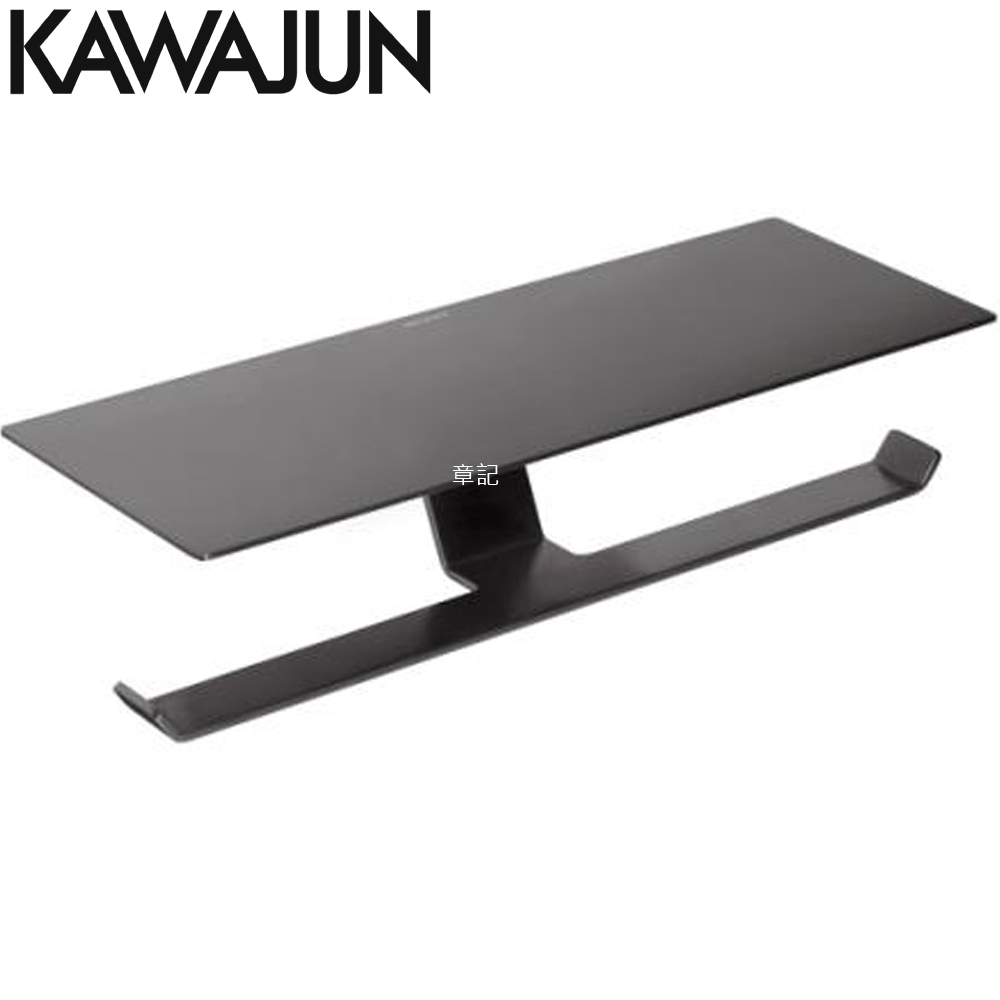 KAWAJUN 平台式雙廁紙架(亮面黑) SE-62W-P08