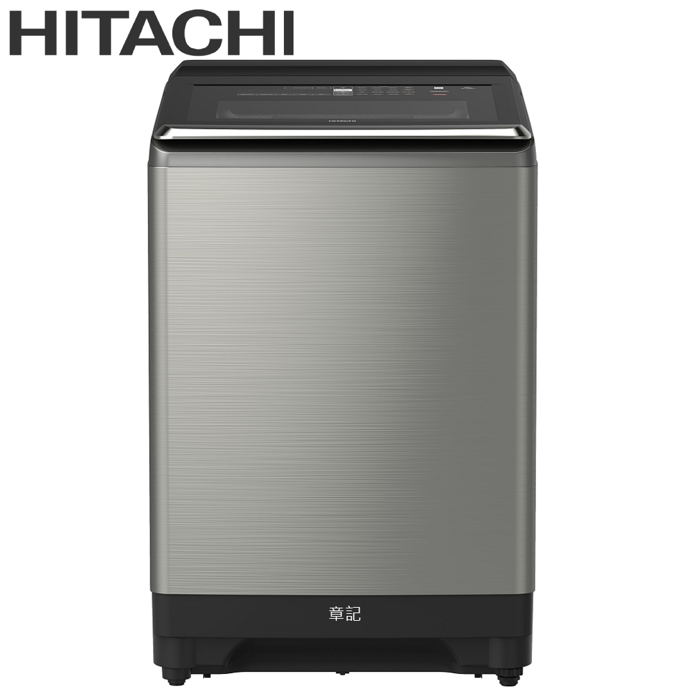 HITACHI日立直立式洗衣機 SF250ZFV