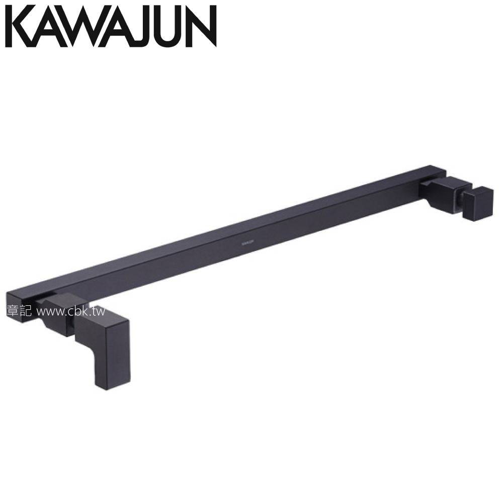 KAWAJUN 淋浴門把手(霧黑) SH-016-XK-3  |排油煙機|標準型排油煙機