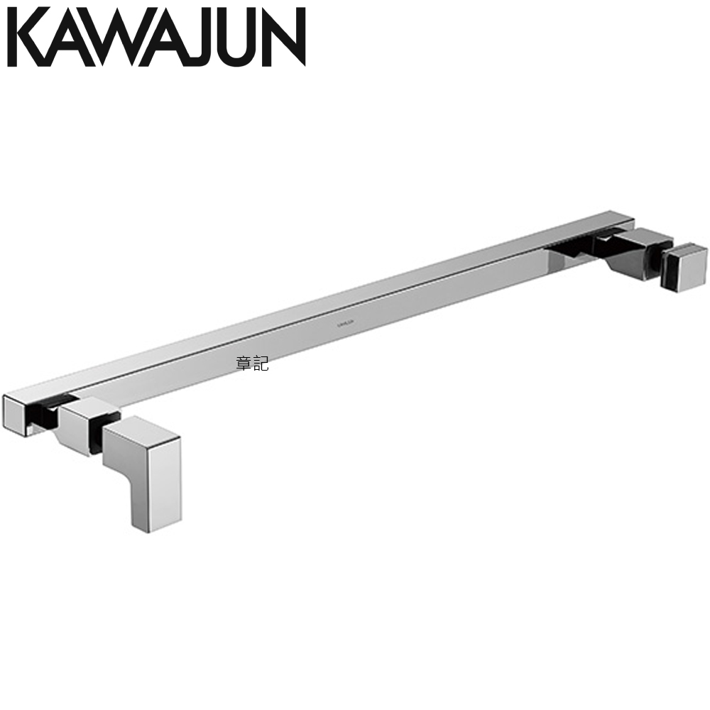 KAWAJUN 淋浴門把手(鏡面) SH-026-XP-3