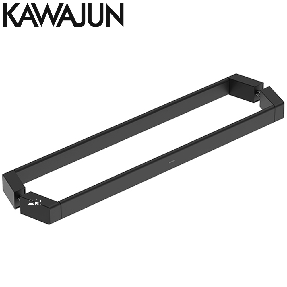 KAWAJUN 淋浴門把手(霧黑) SH-027-P09-2
