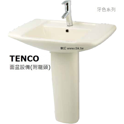 電光牌(TENCO)牙色面盆附龍頭(75.3cm) SLF1170A-AD1  |面盆 . 浴櫃|面盆