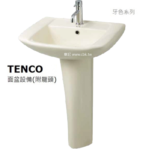 電光牌(TENCO)牙色長柱面盆附龍頭(59.8cm) SLF1470A-AE1  |面盆 . 浴櫃|面盆