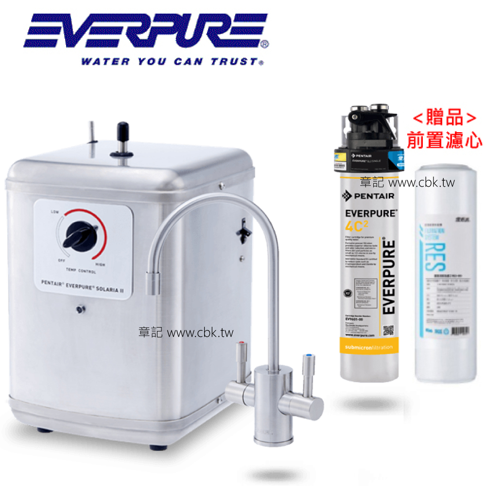 EVERPURE(愛惠浦)SOLARIA II櫥下型雙溫飲水設備 SOLARIA_II_PurVive-4C2 【送前置濾心+標準安裝】 