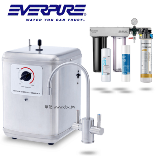EVERPURE(愛惠浦)SOLARIA II櫥下型雙溫飲水設備 SOLARIA_II_PurVive-Trio-4DC 【送免費標準安裝】 