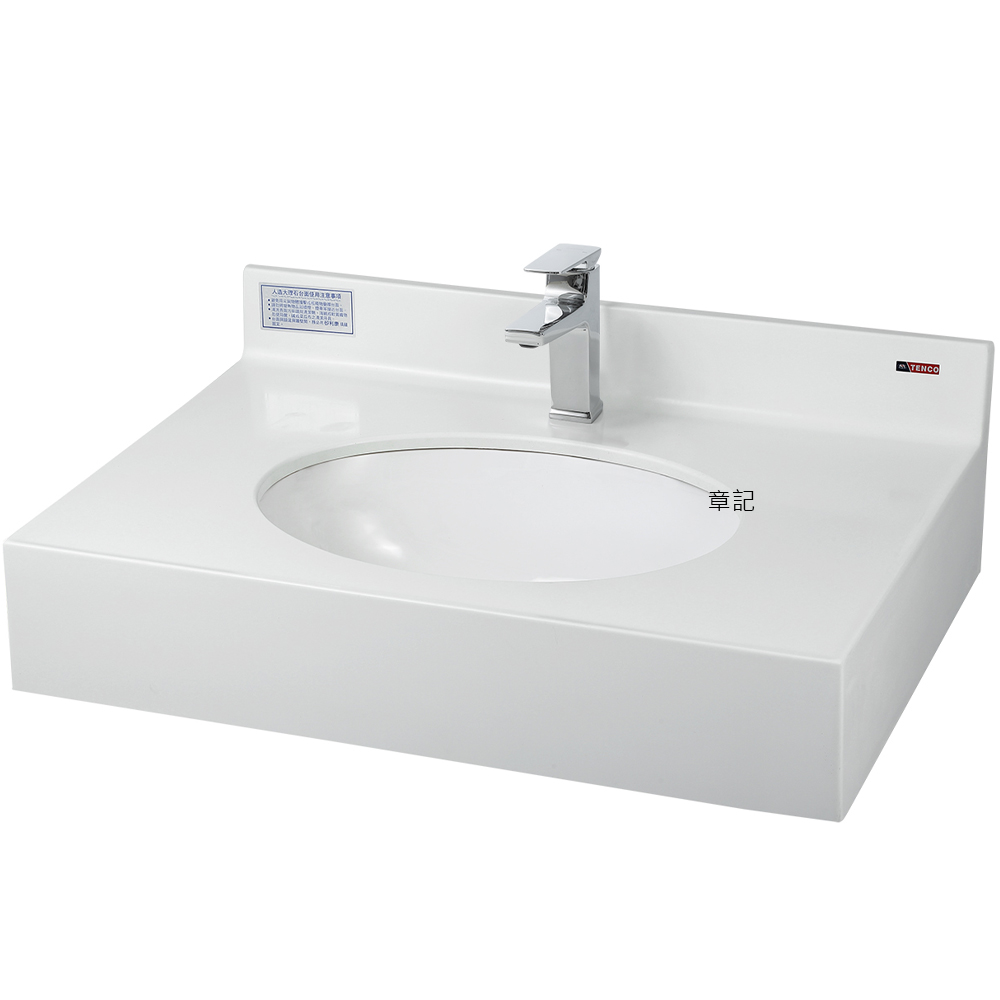 電光牌(TENCO)人造大理石下嵌檯面盆附龍頭(80cm) SPL1308D3-Y1 