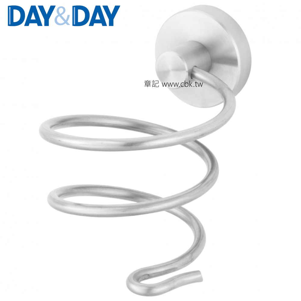 DAY&DAY 吹風機架(絲光) ST1019 