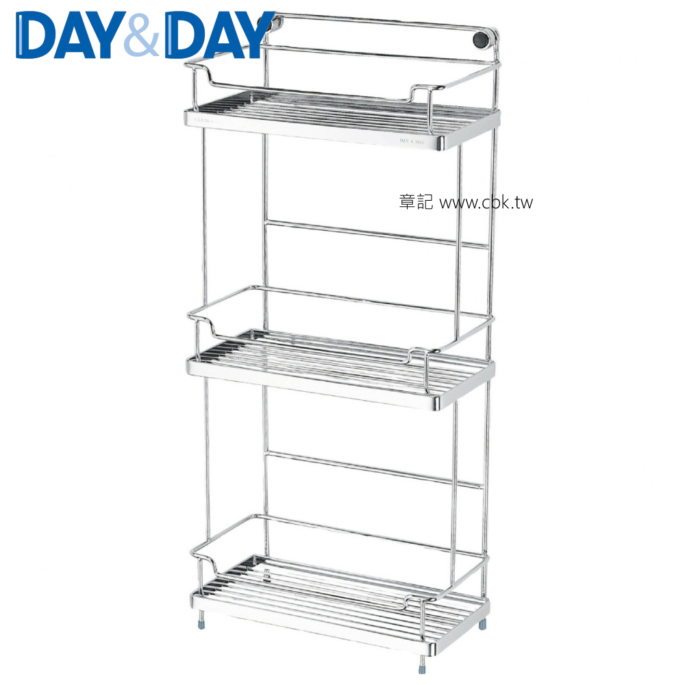 DAY&DAY 三層置物架 ST2296S-3H 