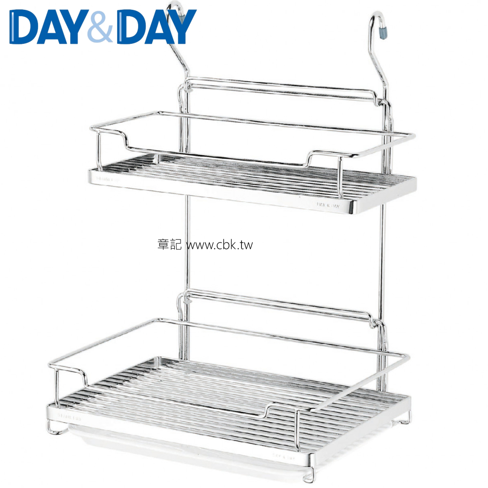 DAY&DAY 掛式雙層置物架(活動式) ST2297L  |廚具及配件|五金配件