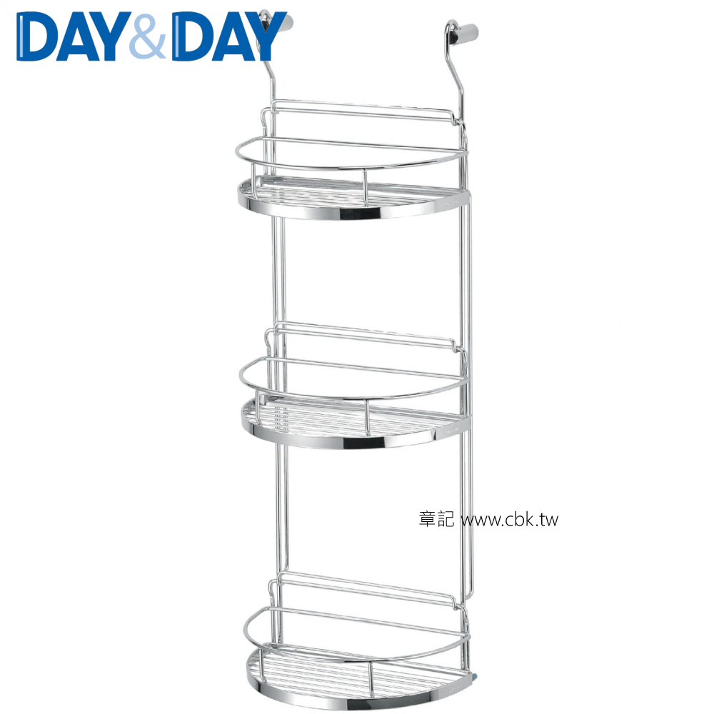 DAY&DAY 三層置物架 ST2299B-3  |浴室配件|置物架 | 置物櫃