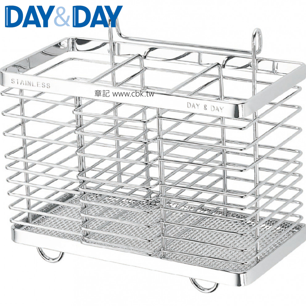 DAY&DAY 餐具桶 ST3003T  |廚具及配件|鍋具｜刀具｜餐具