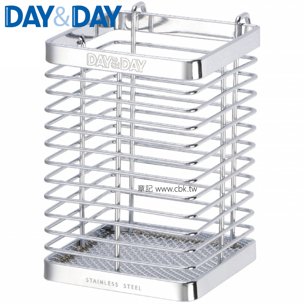 DAY&DAY 餐具桶 ST3003TS  |廚具及配件|鍋具｜刀具｜餐具
