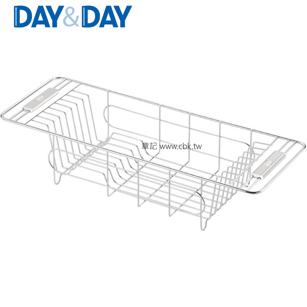 DAY&DAY 水槽碗盤籃 ST3013T  |廚具及配件|五金配件